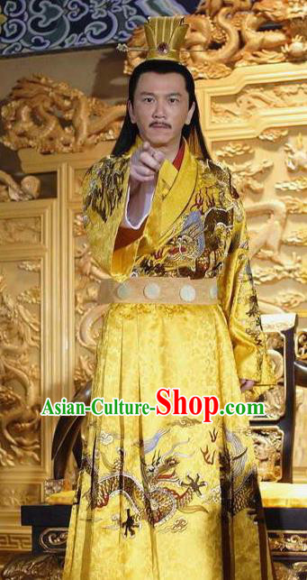 Chinese Ancient Ming Dynasty Emperor Jiajing Zhu Houcong Imperial Robe Clothing for Men