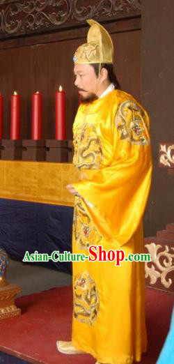 Chinese Ancient Ming Dynasty Emperor Chongzhen Zhu Youjian Clothing Embroidered Imperial Robe for Men