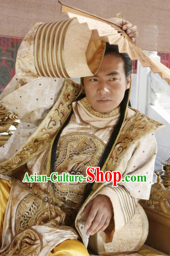 Chinese Ancient Ming Dynasty Emperor Yongle Zhu Di Clothing Embroidered Imperial Robe for Men