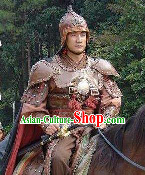 Chinese Ancient Ming Dynasty First Emperor Zhu Yuanzhang Helmet and Armour Replica Costume for Men