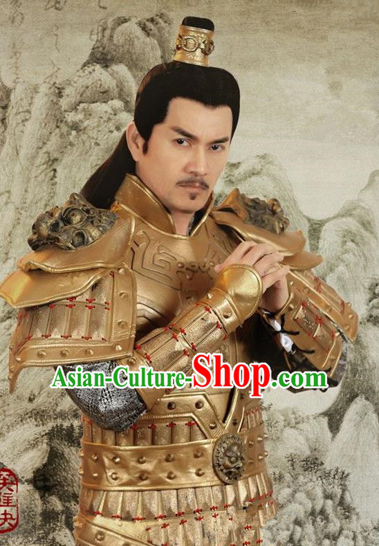 Chinese Ancient Ming Dynasty Emperor Zhu Di Replica Costume Helmet and Armour for Men