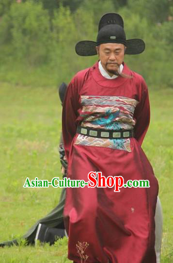 Traditional Chinese Ming Dynasty Ancient Cabinet Secretary Hai Rui Costume for Men