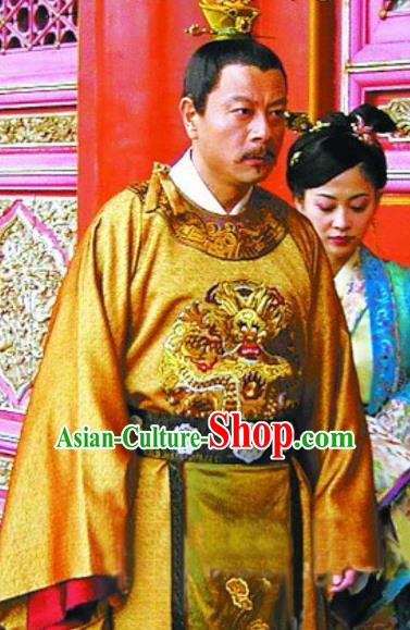 Traditional Chinese Ming Dynasty Ancient Longqing Emperor Zhu Zaihou Costume for Men