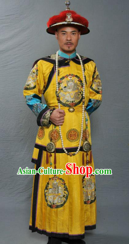 Chinese Ancient Qing Dynasty Manchu Four Prince Yinzhen Replica Costume Emperor Yongzheng Imperial Robe for Men