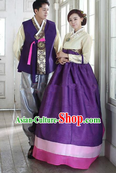 Asian Korean Traditional Purple Costume Ancient Bridegroom and Bride Hanbok Complete Set