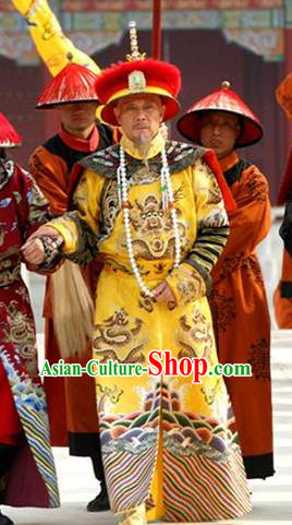 Chinese Ancient Qing Dynasty Qianlong Emperor Hongli Replica Costume Imperial Robe for Men