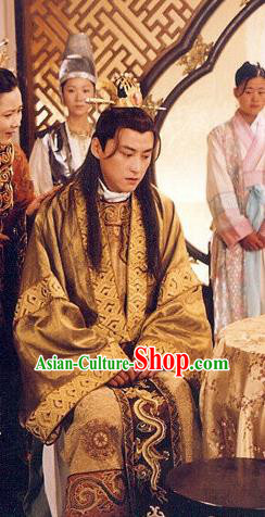 Chinese Ancient Ming Dynasty Emperor Zhu Houzhao Replica Costume for Men