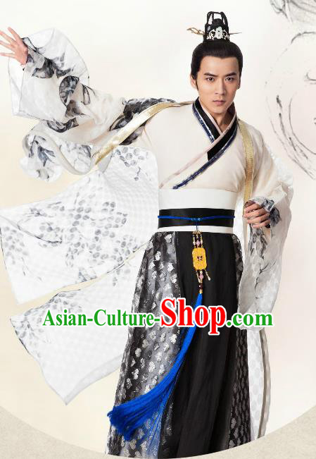 Chinese Ming Dynasty Swordsman Clothing Ancient Nobility Childe Replica Costume for Men