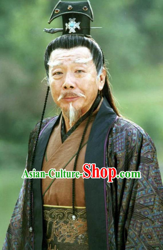 Ancient Chinese Song Dynasty Royal Highness Replica Costume for Men