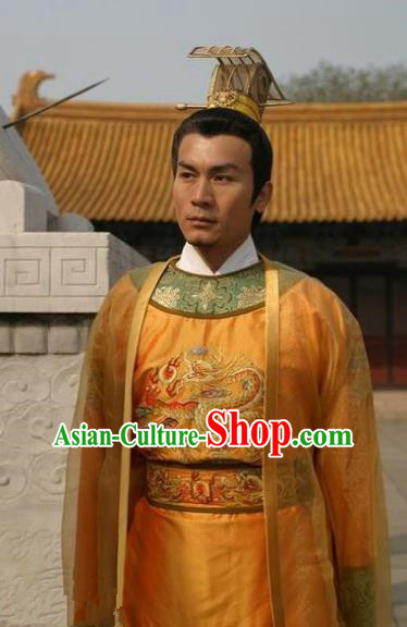 Chinese Ancient Song Dynasty First Emperor Zhao Kuangyin Replica Costume for Men