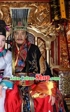 Chinese Ancient Song Dynasty Hui Emperor Zhao Ji Replica Costume for Men