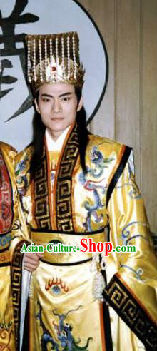 Chinese Ancient Song Dynasty Emperor Zhao Kuangyin Imperial Robe Replica Costume for Men