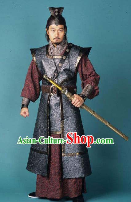 Ancient Chinese Song Dynasty General Imperial Bodyguard Replica Costume for Men