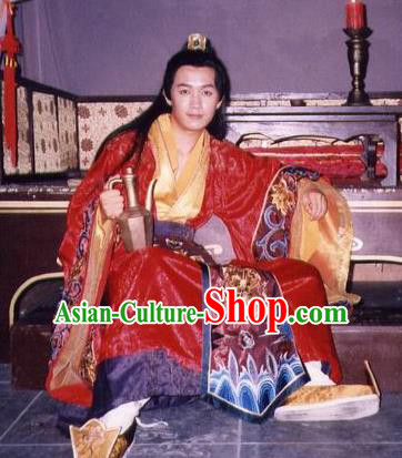 Chinese Ancient Tang Dynasty Princess Husband Nobility Childe Fang Yiai Replica Costume for Men