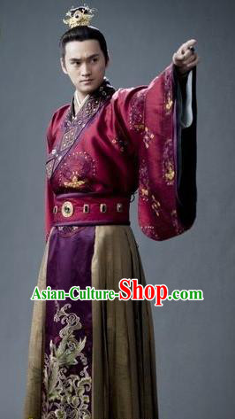 Chinese Ancient Emperor Tang Dynasty Gaozong Li Zhi Embroidered Replica Costume for Men