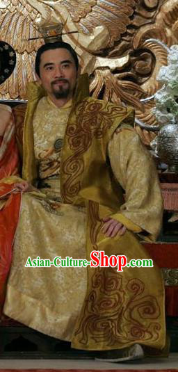 Chinese Ancient Xuanzong Emperor of Tang Dynasty Li Longji Embroidered Replica Costume for Men