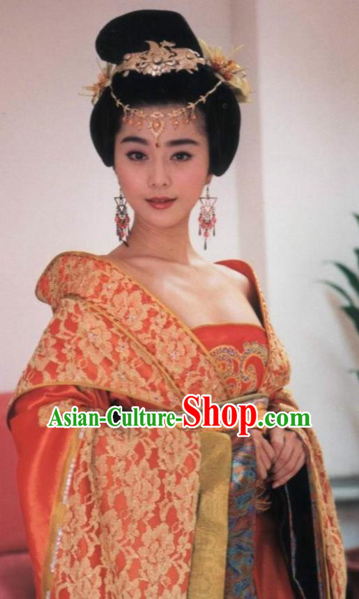 Ancient Chinese Tang Dynasty Palace Hanfu Embroidered Dress Consort Yang Replica Costume for Women