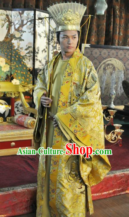 Traditional Chinese Ancient Tang Dynasty Imperial Robe Emperor Gaozong Li Zhi Replica Costume for Men