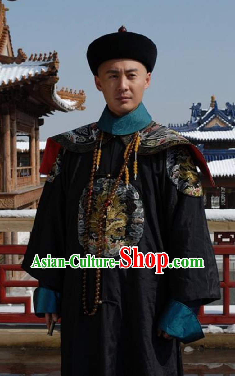 Qing Dynasty Prince Gong Costumes and Hat Complete Set