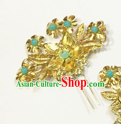 Asian Chinese Ancient Palace Lady Hair Accessories Blue Beads Hairpins for Women