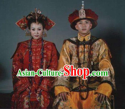 Chinese Traditional Wedding Costumes Historical Costume China Qing Dynasty Shunzhi Emperor and Empress Clothing Complete Set