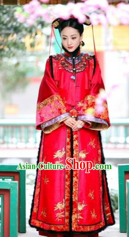 Chinese Traditional Palace Lady Historical Costume China Qing Dynasty Shunzhi Imperial Concubine Tong Clothing