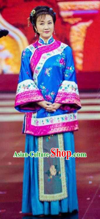 Chinese Traditional Palace Lady Historical Costume China Qing Dynasty Kangxi Consort Yi Clothing