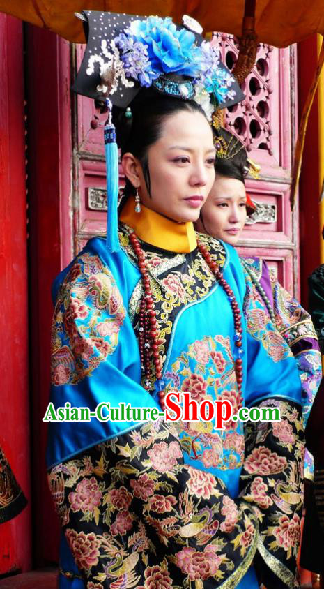 Chinese Traditional Palace Lady Historical Costume China Qing Dynasty Yongzheng Consort Jing Clothing