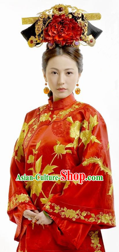 Chinese Ancient Imperial Concubine Historical Replica Costume China Qing Dynasty Manchu Lady Embroidered Clothing