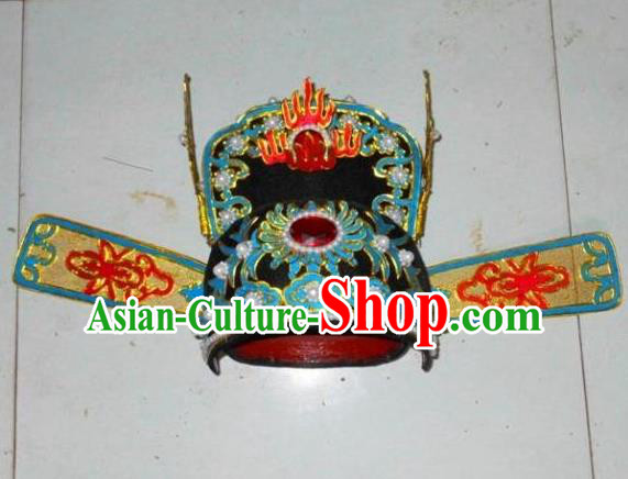 Traditional Chinese Beijing Opera Niche Hair Accessories Peking Opera Bridegroom Black Hats Headwear