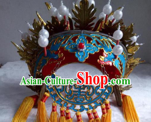 Traditional China Beijing Opera Costume Gifted Scholar Embroidered Robe and Hat Ancient Chinese Peking Opera Embroidery Clothing