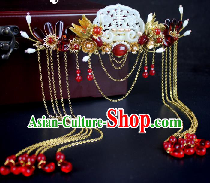 Chinese Ancient Handmade Hair Accessories Wedding Phoenix Coronet Classical Hanfu Hairpins for Women