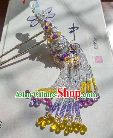 Chinese Handmade Ancient Hair Accessories Purple Tassel Step Shake Classical Hanfu Jade Hairpins for Women
