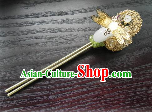 Chinese Handmade Ancient Hanfu Dragonfly Hairpins Hair Accessories Classical Hair Clip for Women