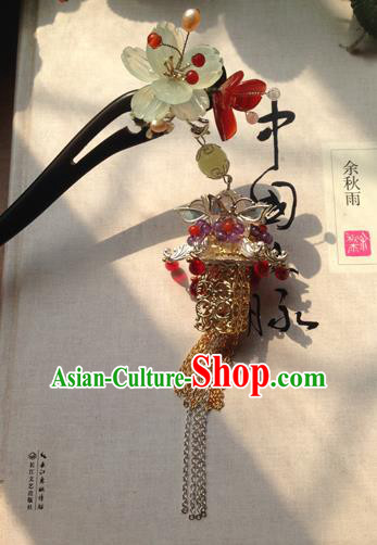Chinese Ancient Hanfu Tassel Handmade Ebony Hairpins Hair Accessories Hair Clip for Women
