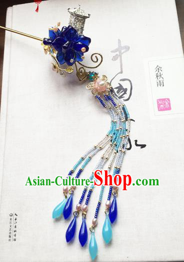 Chinese Ancient Hanfu Handmade Blue Tassel Hairpins Hair Accessories Hair Clip for Women