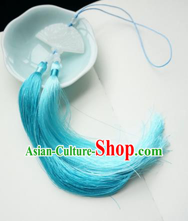 Chinese Handmade Ancient Palace Fan-Shape Waist Accessories Hanfu Blue Tassel Jade Pendant for Women