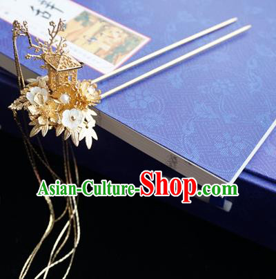 Chinese Ancient Hanfu Handmade Golden Tassel Step Shake Hairpins Hair Accessories for Women