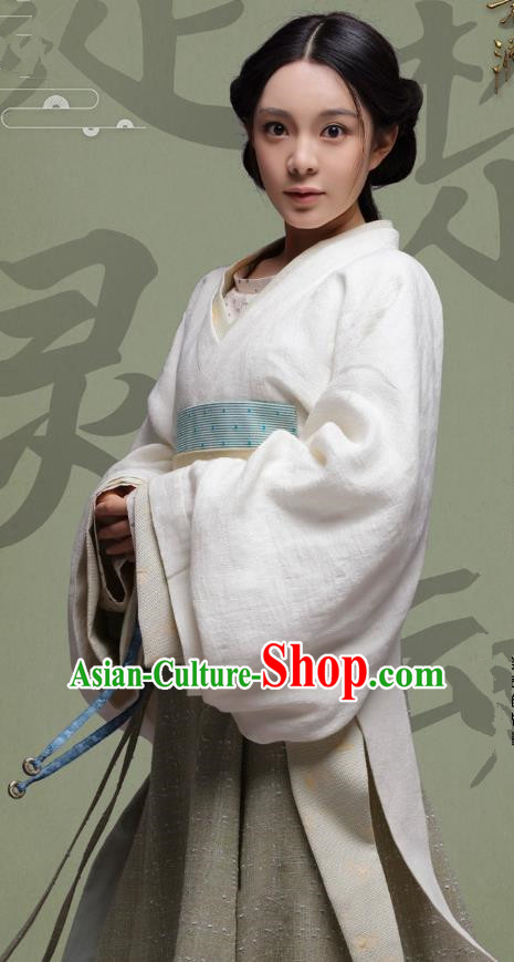 Chinese Ancient Eastern Han Dynasty Imperial Consort Lv Hanfu Dress Replica Costume for Women