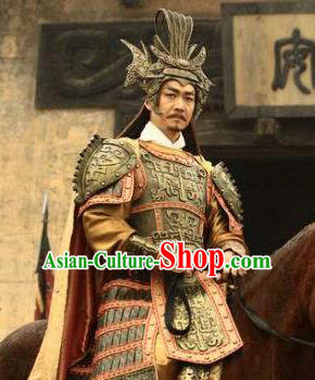 Chinese Ancient Han Dynasty Prime Minister Cao Cao Historical Costume Helmet and Armour for Men