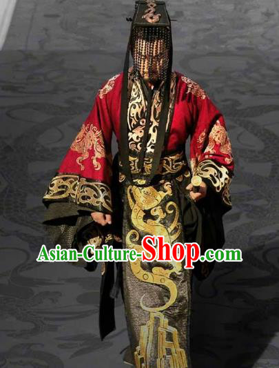 Chinese Ancient Three Kingdoms Period Wei State Emperor Cao Pi Historical Costume for Men