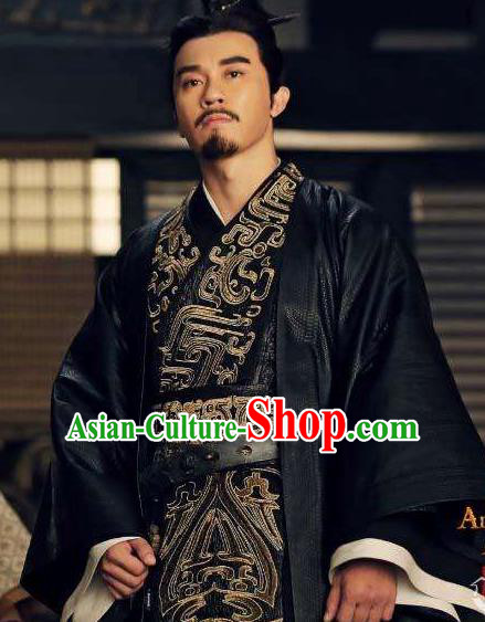 Ancient Chinese Three Kingdoms Period Wei State Minister Guo Jia Historical Costume for Men