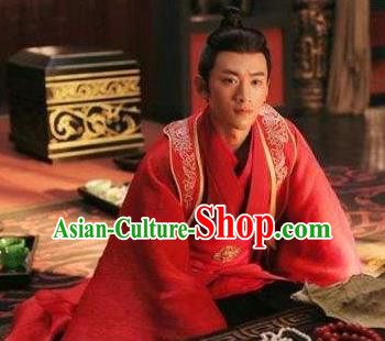 Ancient Chinese Three Kingdoms Period Wei State Swordsman General Yang Xiu Wedding Historical Costume for Men