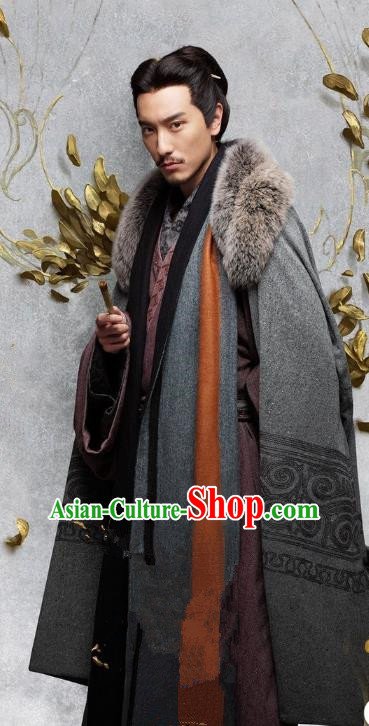 Ancient Chinese Three Kingdoms Period Military Counsellor Guo Jia Historical Costume for Men