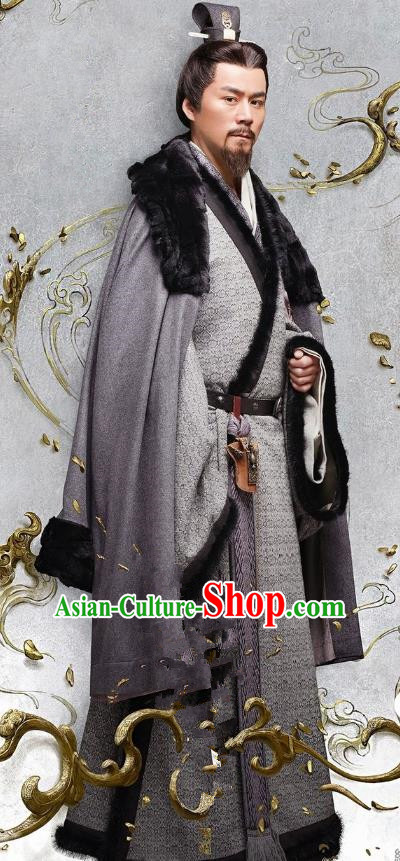 Ancient Chinese Three Kingdoms Period Wei State Minister Yang Jun Historical Costume for Men