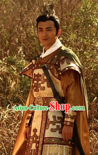 Traditional Chinese Ancient Three Kingdoms Period Wei State Emperor Cao Pi Historical Costume for Men