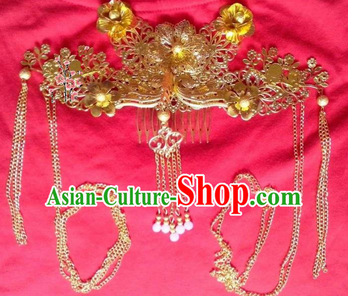 Traditional Chinese Ancient Hair Accessories Blueing Hairpins Tassel Phoenix Coronet Headwear for Women