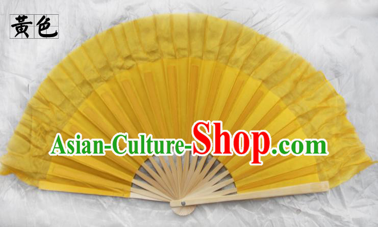 Top Grade Chinese Folk Dance Folding Fans Yangko Dance Yellow Silk Fan for Women