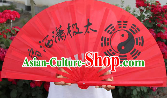 Chinese Handmade Folk Dance Folding Fans Yangko Dance Tai Chi Red Fan for Women