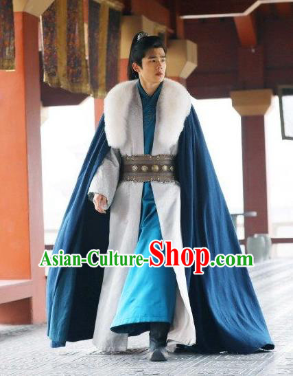 Ancient Chinese Nirvana in Fire Swordsman Childe Xiao Pingjing Replica Costume for Men